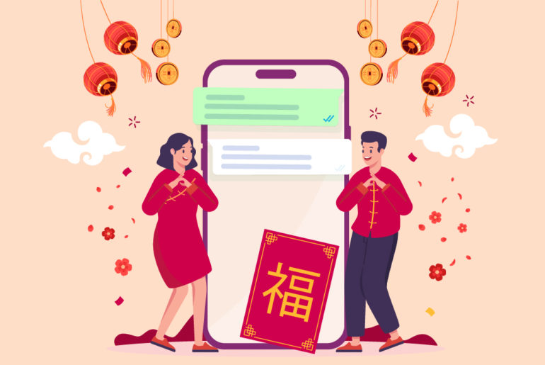 Chinese New Year Messages for clients